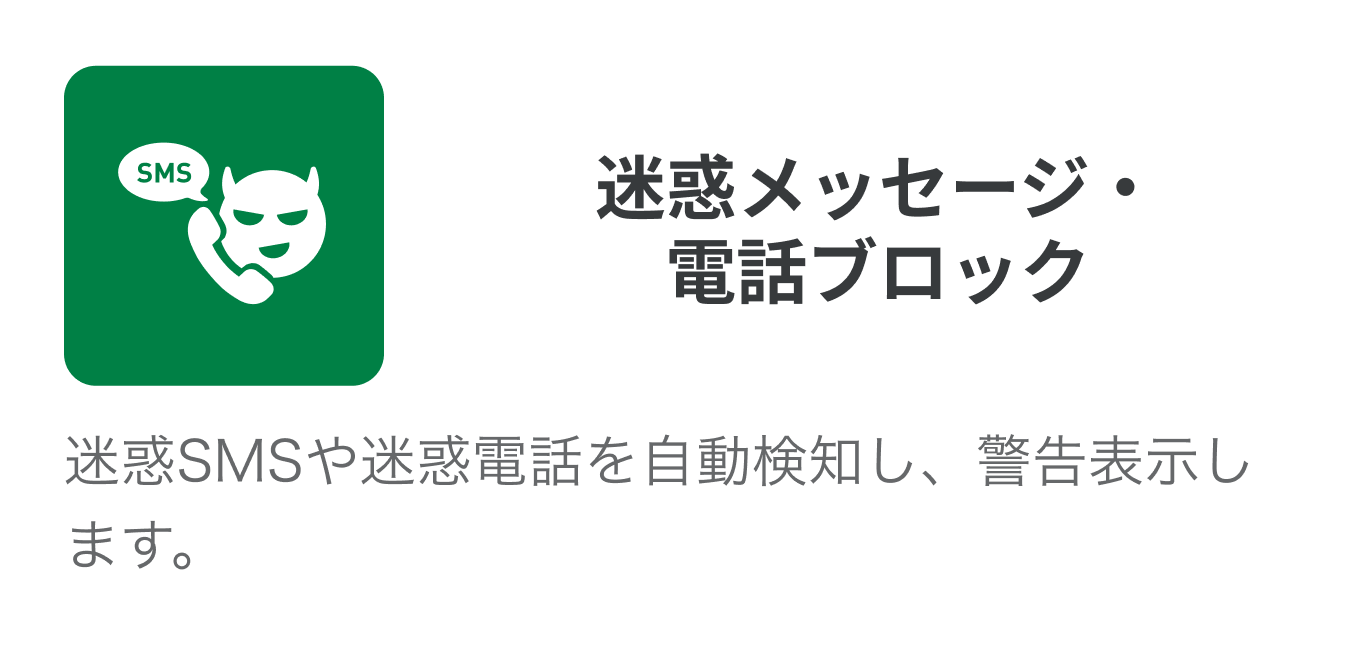 Pontaパスとは？30日無料で入会してはじめよう！｜Pontaパス